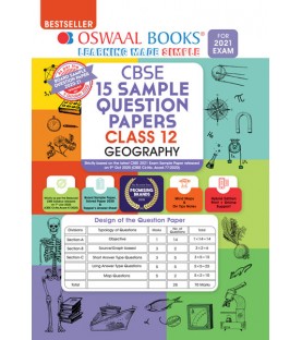 Oswaal CBSE Sample Question Papers Class 12 Geography | Latest Edition
